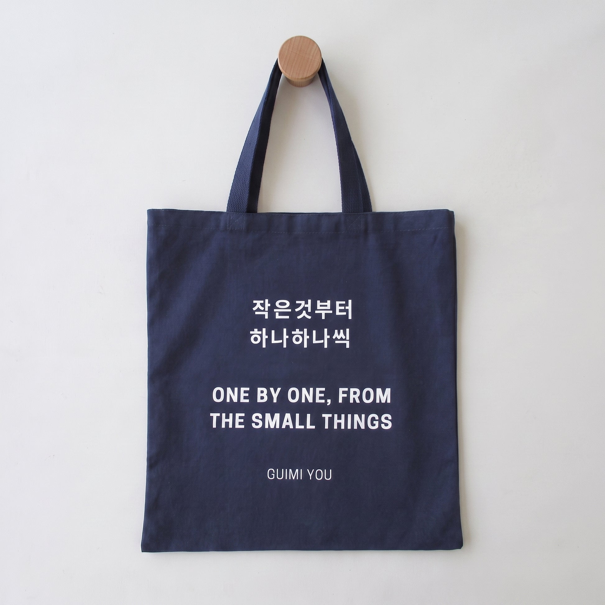 Guimi You — Lasting Words Tote