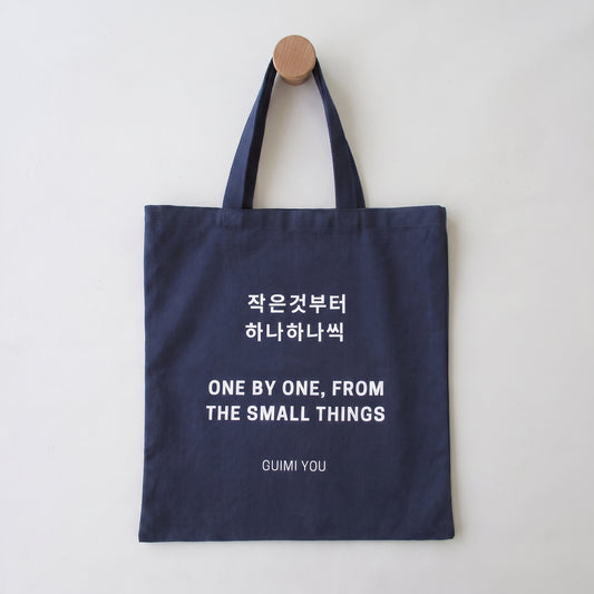 Guimi You — Lasting Words Tote