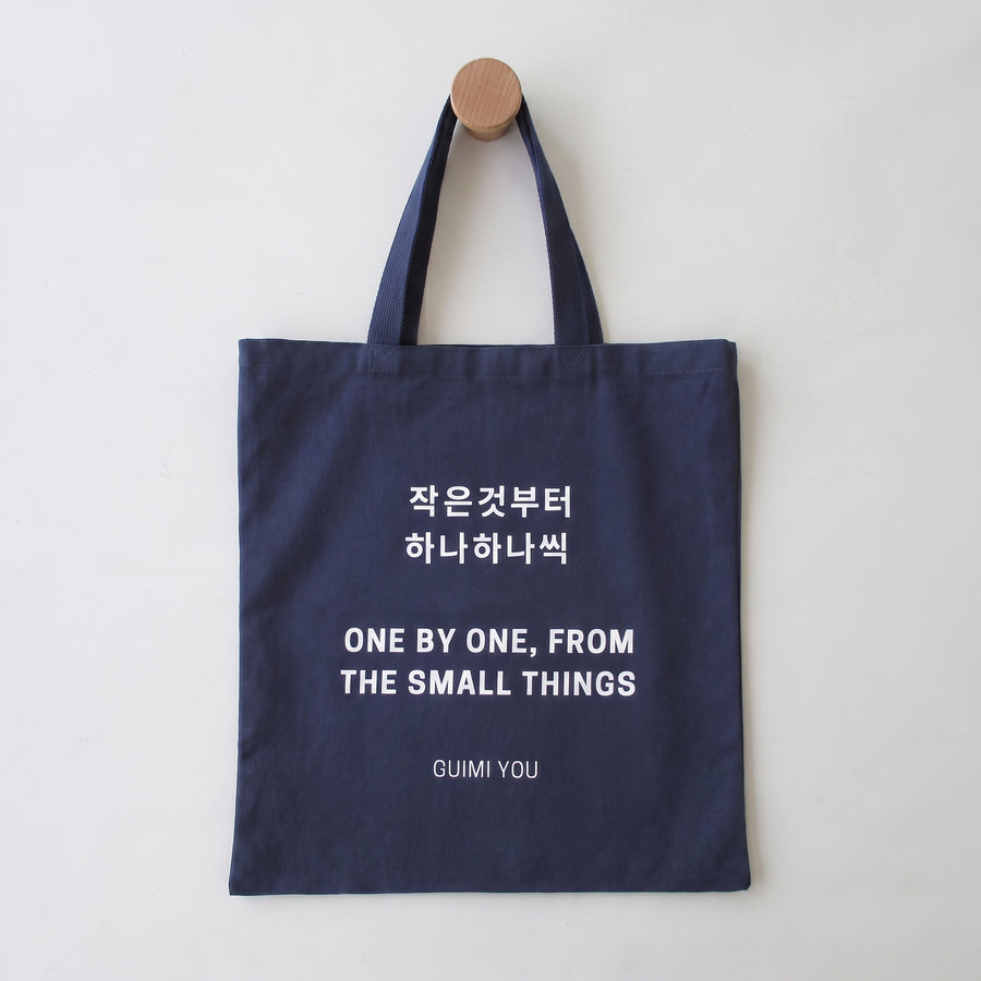 Guimi You — Lasting Words Tote